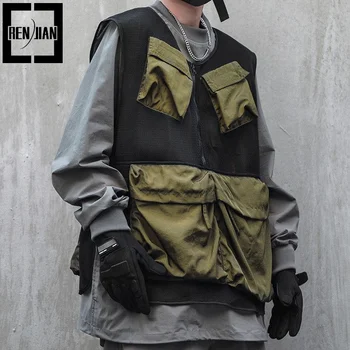 Мъжка мода Techwear жилетки с мулти джобове дишаща тактическа жилетка открит трекинг Hikking без ръкави яке