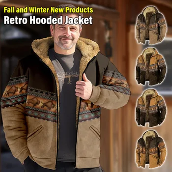 Мъжко яке с качулка есенно и зимно палто яке суитчър с качулка мъжко яке