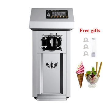 Машина за сладолед Търговски производител на мек сладолед от неръждаема стомана Сладка конусна машина за лед 110V 220V