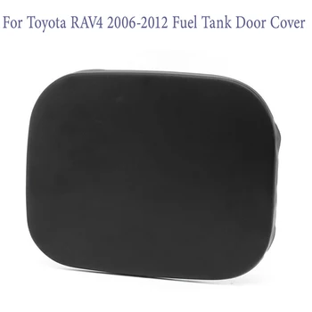 Капак на вратата за гориво на автомобила Капак на резервоара за газ 1 бр. Капак за пълнене на резервоара за гориво Автоаксесоари за Toyota RAV4 2006-2012 77350-42070