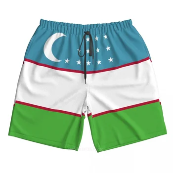 2023 Летен полиестер Узбекистан страна флаг 3D отпечатани мъжки шорти на борда плаж джоб бягане летни панталони
