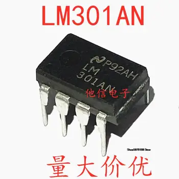 10pieces LM301 LM301AN DIP-8