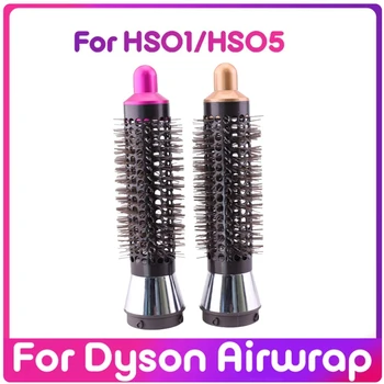 За Dyson HS01 / HS05 Аксесоари за маша за къдрене Цилиндър гребен адаптер Маша за коса Въртящи се инструменти за оформяне на косата