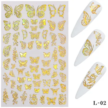 1 Sheet Gold Silver Laser Butterfly Стикер Холографски летни пеперуди метален стикер Decals 3D маникюр нокти изкуство декорации