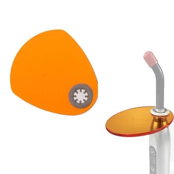 Стоматологична втвърдяваща лампа Щит плоча Втвърдяване Осветление Филтър Сянка Дъска Оранжев цвят Овална форма Светъл капак Елипса/Смилетипс