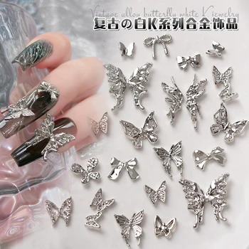 10Pcs пеперуда сплав нокти изкуство чар кристал изкуство бижута 3D сребърна пеперуда DIY нокти изкуство декоративни аксесоари