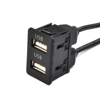 Durable практически кабел разширение конектор панел части пластмасови 100CM подмяна интериор USB порт AUX чисто нов