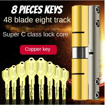 Super C клас медна брава, чиста мед AB заключване ядро цилиндър против кражба вход месингова врата двойно заключване ядро 8 парчета ключове