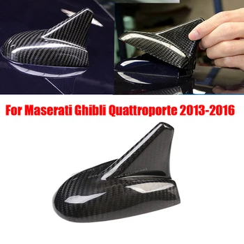 Car Radio покрив антена капак капачка подстригване за Maserati Ghibli Quattroporte 2013-2016 въглеродни влакна акула перка антена капак аксесоар