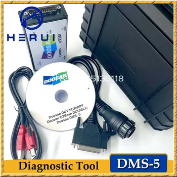 Инструмент за диагностика на инспекцията за багер Doosan DDT SCR DPF G2 сканиране DCU ECU DMS-5 хардуер + софтуер версия 1.6.3 2016.09