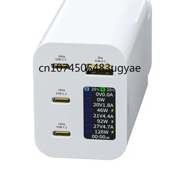 Интелигентен 3.1 300W зарядно устройство 140W 270W зарядно за стена USB C-тип PD бързо и бързо зареждане пръстен