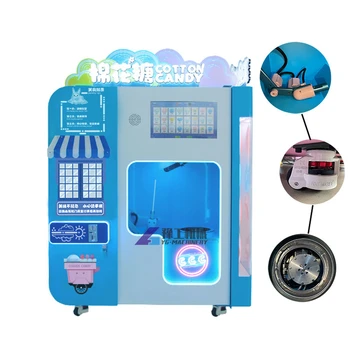 Fancy Food And Beverage Store Пълна автоматична машина за захарен памук Мулти-маркетинг на открито Работа Marshmallow Продажба на машини