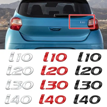  Емблема на автомобила 3D метално лого тяло стикери стикер задна опашка багажник багажник марка писмо задни брони значка за Hyundai I10 I20 I30 I40