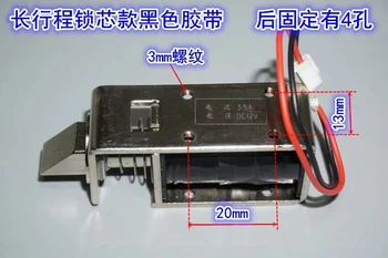 12V3.5A електромагнитна брава малка електрическа ключалка за управление скрита ключалка на вратата на шкафа електронно заключване за достъп магнитно заключване електрически