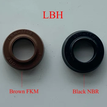 LBH DHS 32*40*5/6.5 32x40x5/6.5 черен NBR кафяв FKM FPM гумен прахоустойчив жлеб устна хидравлично бутало прът O пръстен уплътнение масло печат