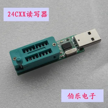 USB порт 24CXX24LCXX програмист EEPROM четец на памет за данни Записване на писател