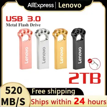 Lenovo 2TB Metal Pen Drive 128GB USB флаш устройство 1TB 512GB 256GB Portable USB памет 128GB High Speed Pendrive с верига за подаръци