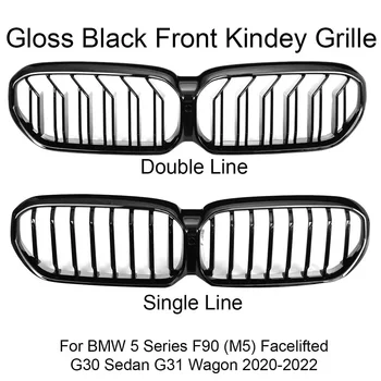 2бр Автомобилна предна броня Kindey решетка за BMW Серия 5 Фейслифт G30 Седан G31 Комби F90 (M5) 2020 - 2022 Автомобилни стайлинг решетки