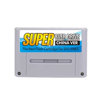 Super DIY ретро 800 в 1 Pro игра касета за 16 битова игрова конзола карта Китай версия за SFC / SNES, сива