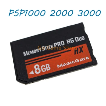 Memory Stick HX MS Pro Duo карта с памет за Sony PSP1000 2000 3000 8GB 16GB 32GB карта за игра