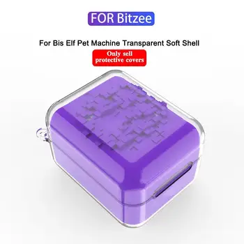 Прозрачен защитен калъф за Bitzee Интерактивна играчка Цифрова конзола за домашни любимци Мека корица аксесоари против надраскване чанта за съхранение