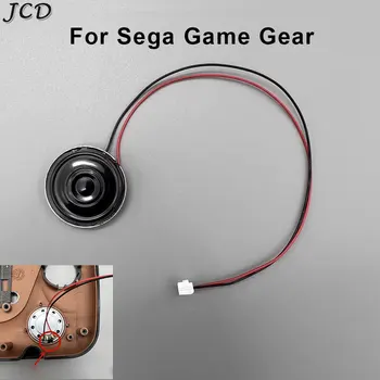 JCD За SEGA Game Gear GG GAME Висококачествени аксесоари за звукови високоговорители Подмяна на рог Ремонт на игрова конзола