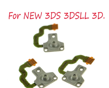 5PCS Оригинален нов за Nintendo NEW 3DS 3DSLL конзола 3D + Rocker Right C Rocker джойстик