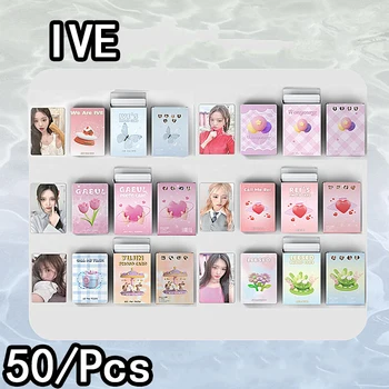 50 IVE албуми LOMO карта момиче група LIZ Yujin Gaeul Wonyoung Rei Leeseo Пощенска картичка Подаръци Фото картички Glitter Cards KPOP