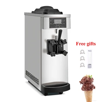 Търговска машина за сладолед Машина за производство на мек сладолед с английска операционна система Машина за сладолед
