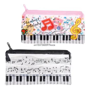 Музикална бележка пиано клавиатура молив за случай пластмасова прозрачна писалка чанта студент подарък училищни пособия