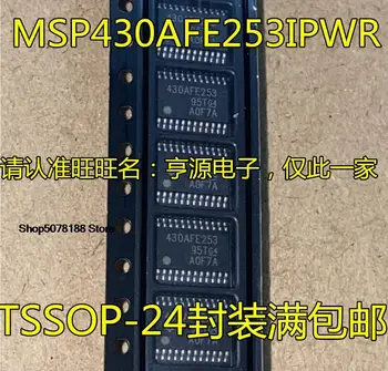 5pieces MSP430AFE253 430AFE253 MSP430AFE253IPWR 16 