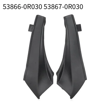 1Pair ляв и десен преден капак за разширение на страничния кожух на чистачките за Toyota RAV4 2013-2018 53866-0R030 53867-0R030