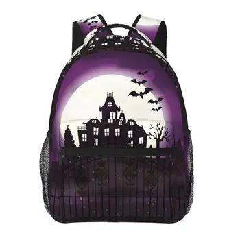 Дамска раница Haunted Castle Fashion Bag за жени Мъже Училищна чанта Bookbag Mochila