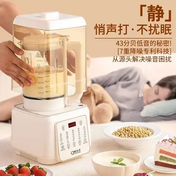 Машината за чупене на стени загрява домакинската напълно автоматична машина за соево мляко с многофункционално готвене без шлака и без филтри