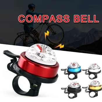 Bicycle Bell Mountain Alloy Compass Bell Horn Bicycle Bell Safety Warning Horn Аксесоари за оборудване за колоездене