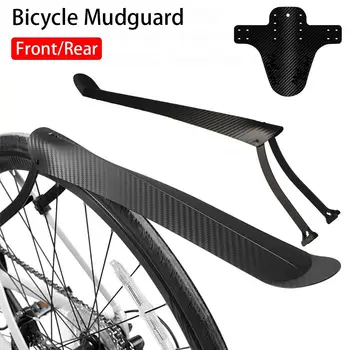1Pcs MTB велосипедни калници Задни предни сгъваеми аксесоари за колоездене Калник сгъваем калник за черен велосипед BMX DH и чакъл