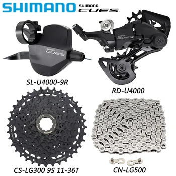 SHIMANO CUES U4000 1X9 скорост дерайльор Groupset за MTB Bike CN-LG500 верига CS-LG300 11-36T / 41T касета велосипедни части