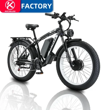EU Склад Сгъваем E Bike Ebike Електрически велосипед Ires 750W Motor 45km / h Максимална скорост Обхват на батерията Електрически велосипед