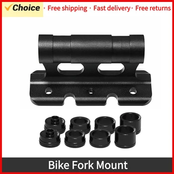 Bike Fork Mount Quick Release Thru Axle Carriers Front Fork Block Car Roof Rack Carriers for 5x100mm 12x100mm 15x100mm 15x110mm