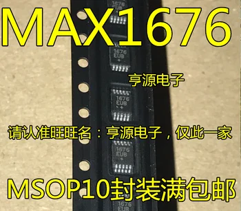 10pieces MAX1676 MAX1676EUB 1676EUB MSOP10 DCDC 