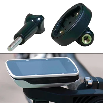 Издръжлив висококачествен държач за компютър за велосипеди за Garmin 530 For-Gopro Light Holder Държач за километраж за велосипеди Монтиране на камера