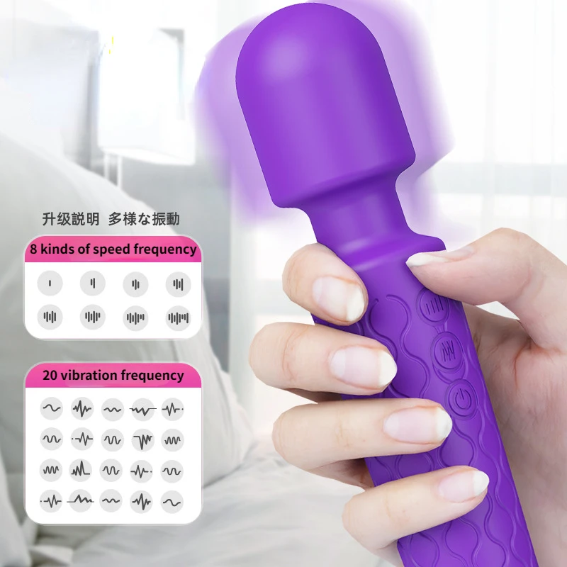 Мощни вибратори на клитора USB презареждане магическа пръчка AV вибратор масажор Сексуално здраве Еротични секс играчки за жени Продукт за възрастни