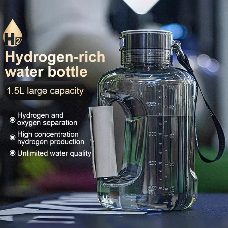 водородна бутилка за вода 1.5L богата на водород преносима спортна бутилка за вода богата молекулярна водородна вода генератор