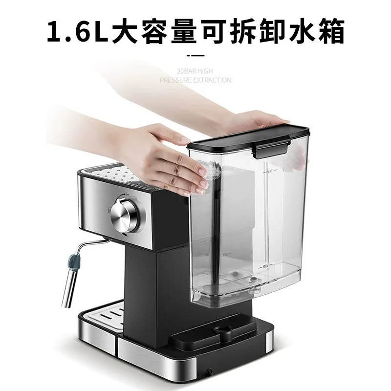 850W електрическа кафе машина с 1.6L резервоар за вода Домакинство Италианска кафе машинаАвтоматична машина за еспресо за използване в домашния офис