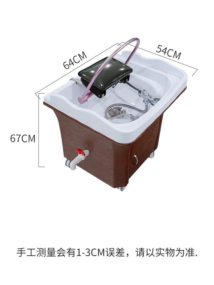 Инструмент за третиране на главата водна циркулация фумигация шампоан легло
