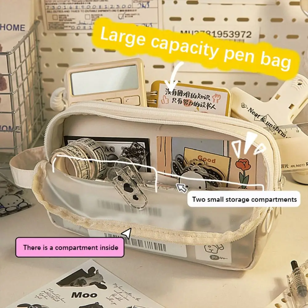 Водоустойчива чанта за писалка Преносима прозрачна чанта с голям капацитет Матирано двуслойно моливно училище офис