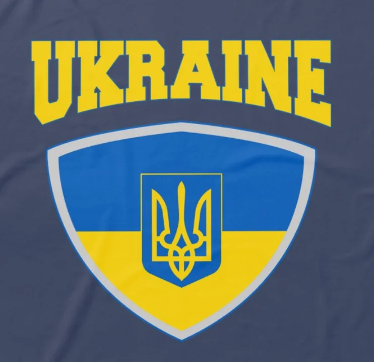 Украйна Знаме с тризъбец Герб Сандък Марк Суитчъри 100% памук Удобно ежедневно мъжко облекло Патриотично улично облекло